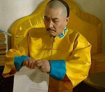雍正历史图片