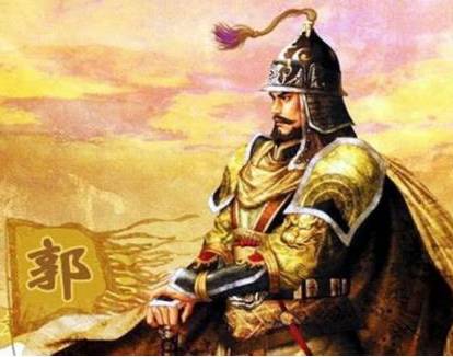 仆固怀恩历史图片