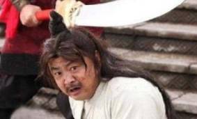 蒯祺历史图片