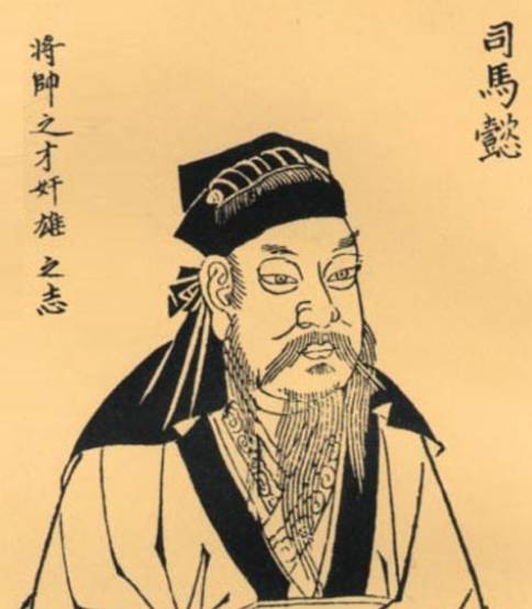 司马懿历史图片