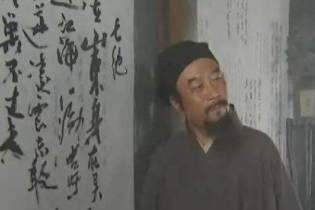 黄巢历史图片