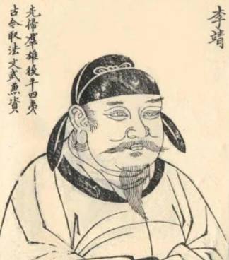 李世民历史图片