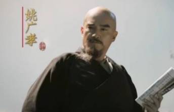 金忠历史图片
