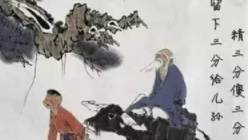 刘备历史图片