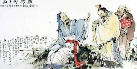 姜子牙历史图片