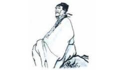 窦融历史图片