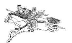 窦融历史图片