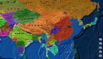 元朝历史图片