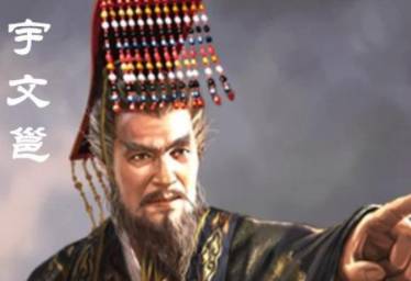 南北朝历史图片