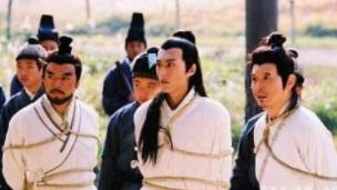三国历史图片