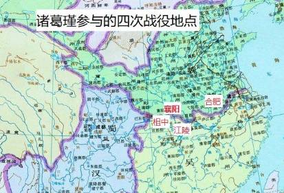 诸葛瑾历史图片