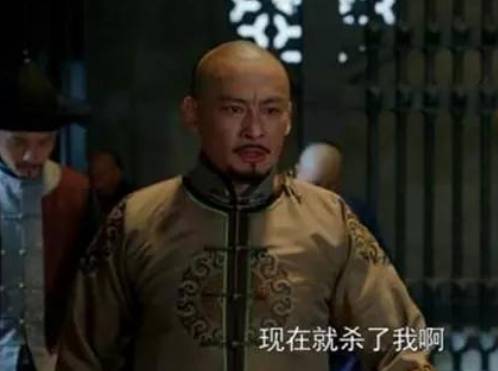 努尔哈赤历史图片