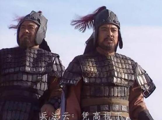 曹真历史图片