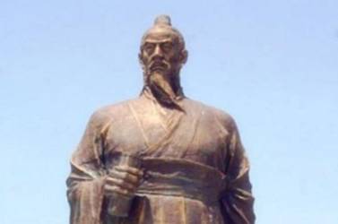 鬼谷子历史图片