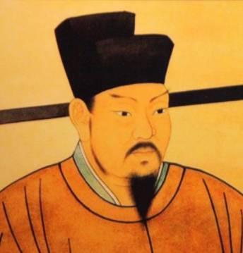 范仲淹历史图片