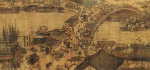 范仲淹历史图片