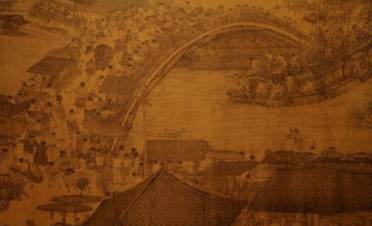 范仲淹历史图片