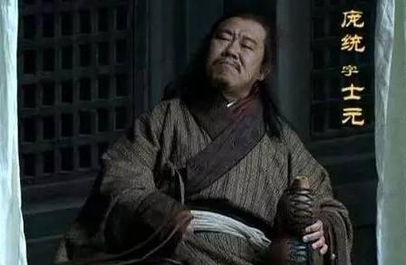诸葛亮历史图片