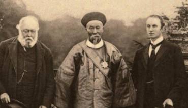 光绪历史图片