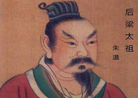 唐昭宗历史图片