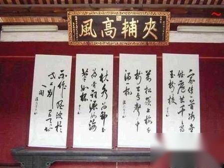 李光地历史图片