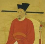 宋孝宗历史图片