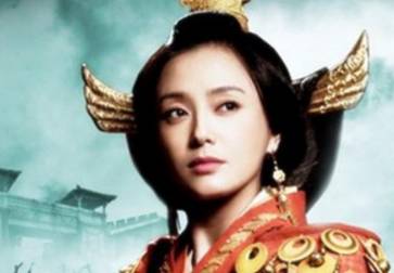 吕雉历史图片