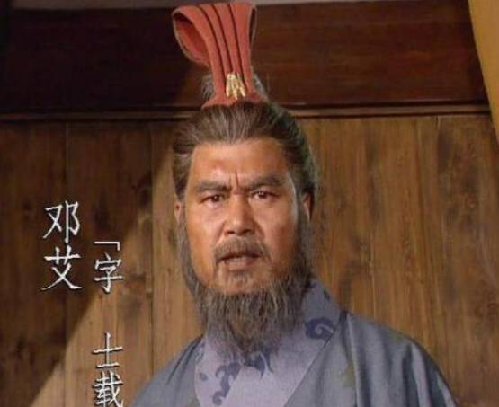 司马懿历史图片