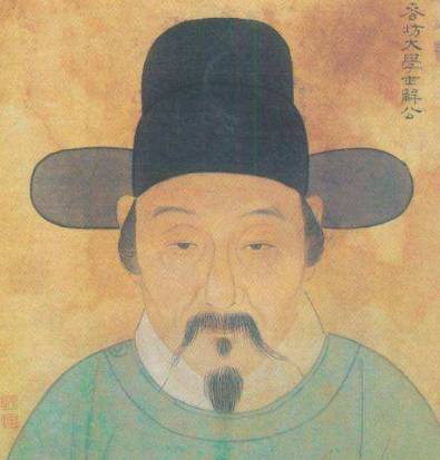 方孝孺历史图片