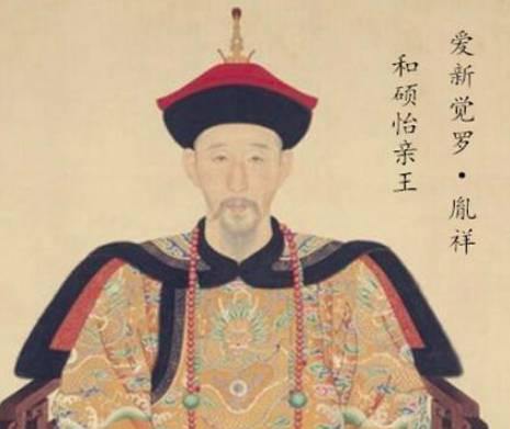 高其倬历史图片