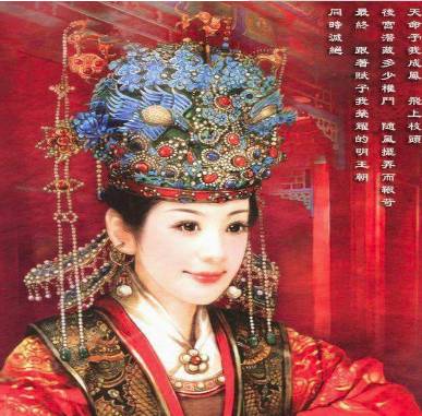 明朝历史图片