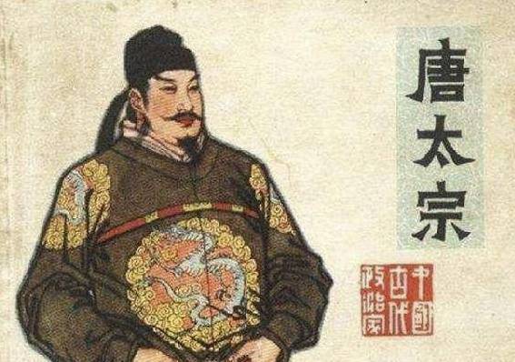 唐朝历史图片