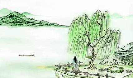 贺知章历史图片