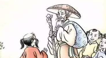 贺知章历史图片