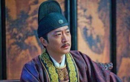 赵光义历史图片