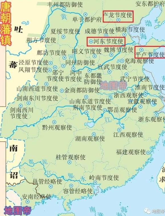 安禄山历史图片