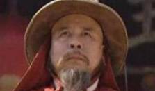 吴三桂历史图片