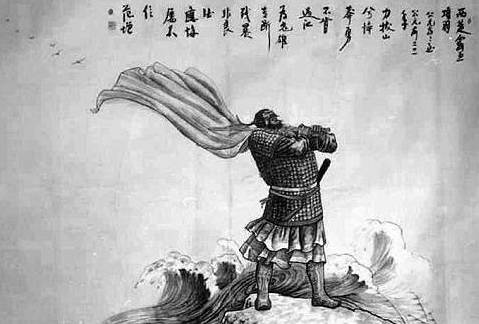 项羽历史图片