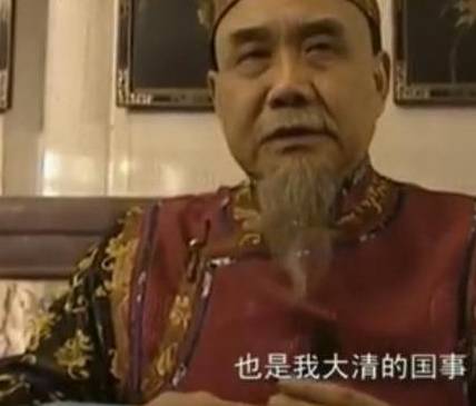 佟国维历史图片