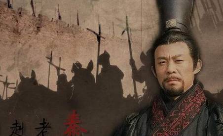 商鞅历史图片