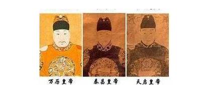 崇祯历史图片