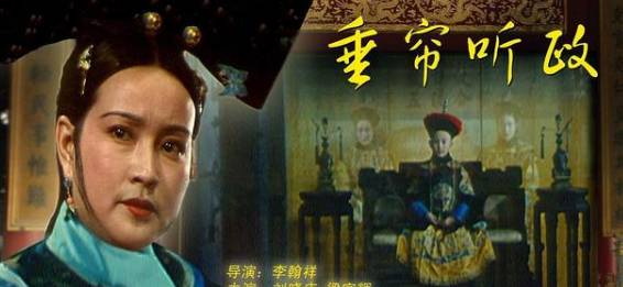 年羹尧历史图片