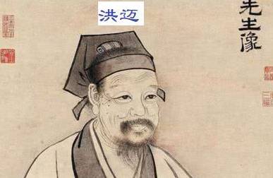 三国历史图片
