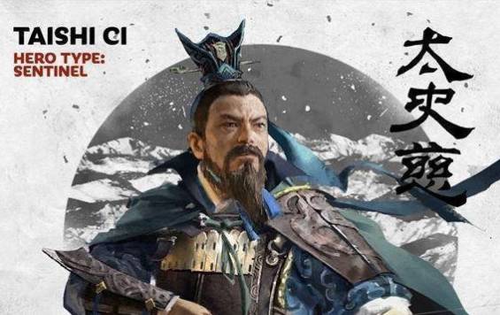 三国历史图片