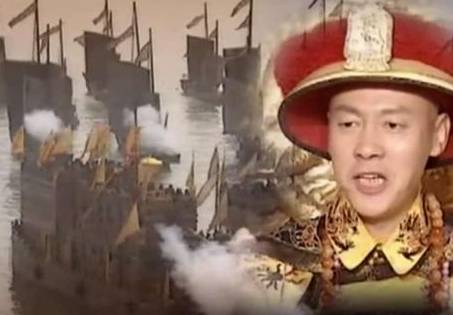 咸丰历史图片