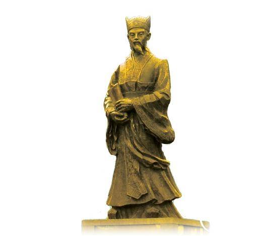 刘伯温历史图片