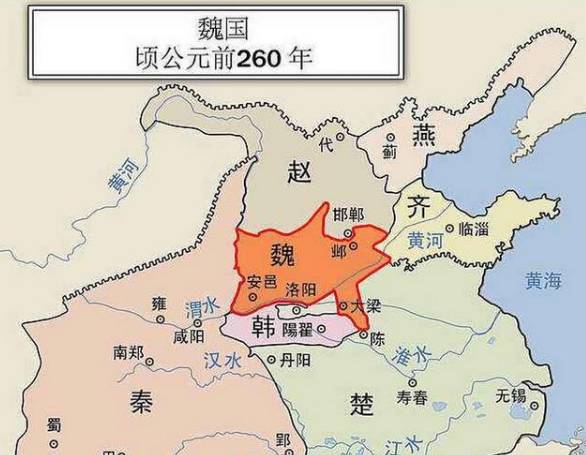 李悝历史图片