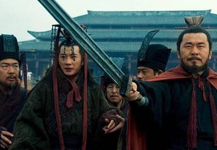 曹操历史图片