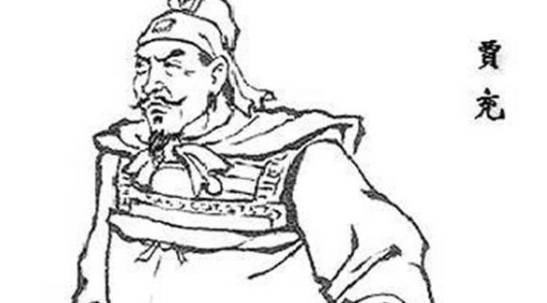 孙皓历史图片