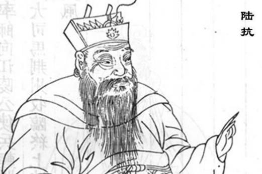 孙皓历史图片